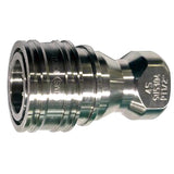 Kims SP-1S SP Coupler