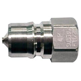 Kims 626-1108 SP-1P SP Coupler