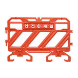 Shindo Industrial 871-3580 Smart Fence