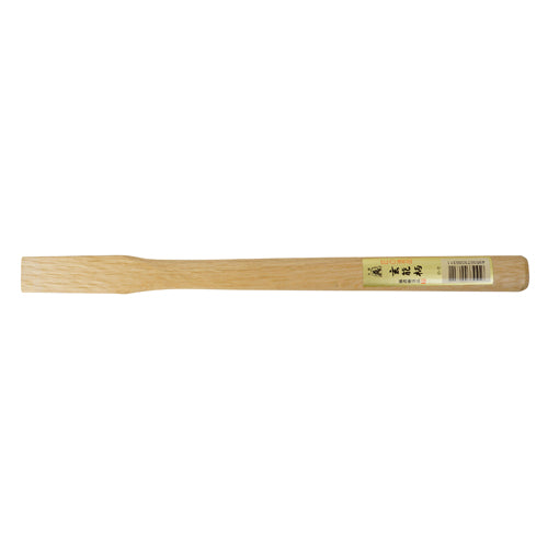 SUSA WHG-SS Hammer Handle
