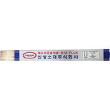 Shinsung Materials BCUP-3S Silver Solder Rod