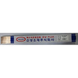 Shinsung Materials BCUP-6 Silver Solder Rod