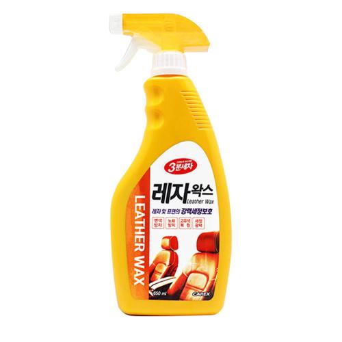 CAREEX 873-1814 Wax