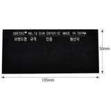 CRETOS DIN 8 FW1 Dark Glass Dark Glass