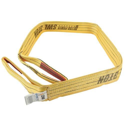 JUYOUNG 153-4948 Sling Belt (Yellow)