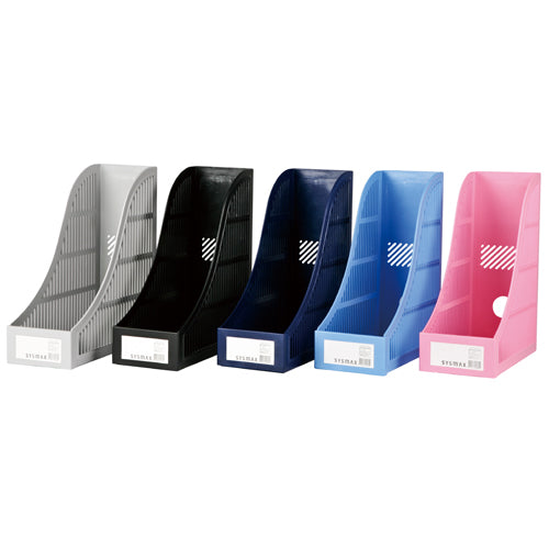 SYSMAX 53002354 Super Hook