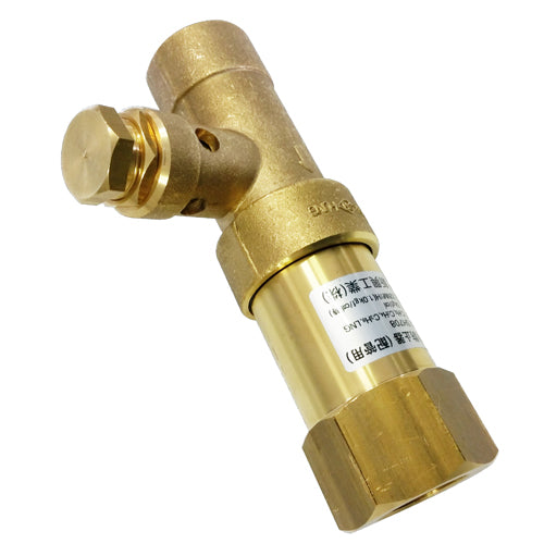 Sinheung SH709 Check Valve (Piping)