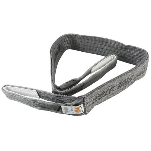 JUYOUNG 153-5646 Sling Belt (Gray)