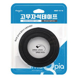 Magpia MRMT-15-10 Rubber Magnet Tape