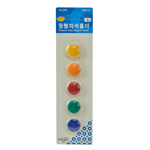Magpia MFMH-21 Color Round Magnetic Holder (Small)