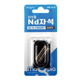 Magpia MND-06-03 Circular Strong Magnet (DIY)