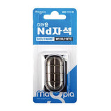 Magpia MND-1111-03 Square Heavy-Duty Magnet (DIY)