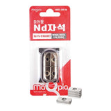 Magpia MNDS-2010-04 Square Strong Magnet (Perforated, DIY)