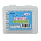 Magpia MND-10-03 Circular Strong Magnet