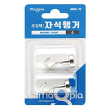 Magpia MMH-15 Magnetic Hanger