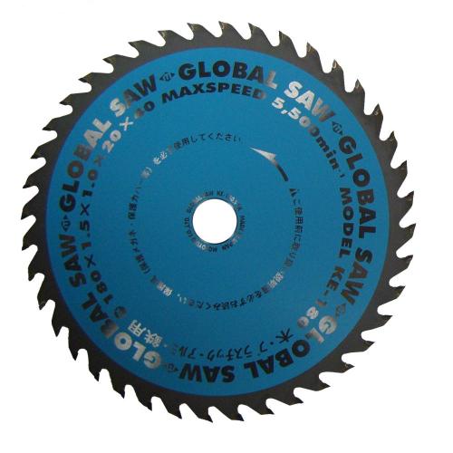 Motoyuki KE180 Reciprocating Saw (Multi-Saw)
