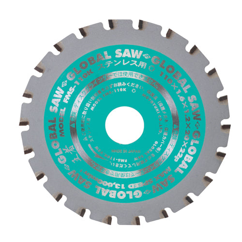 Motoyuki FMS110K Jigsaw Blade (For Stainless Steel)