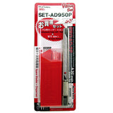 NT SET-AD950P Cutter Knife Set