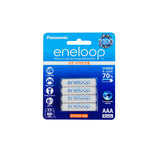 Panasonic 142-0867 AAA Rechargeable Battery