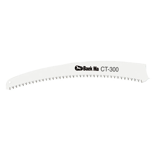 BAEKMA CT-300-1 Pruning Saw Blade (Curved)