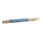 Nichia TIG1100 Aluminum (TIG) (Nikkai)