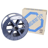 Nichia MIG1100 Aluminum Wire (MIG) (Nikei)