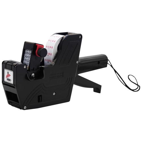 Motex MX-5500 PLUS Price Marker