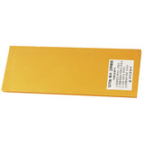 SANGJIN 190-1247 Rubber Scraper