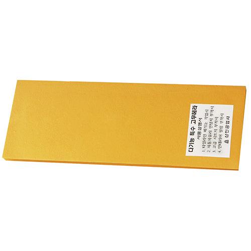 SANGJIN 190-1247 Rubber Scraper