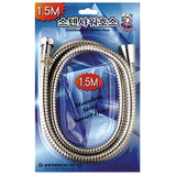 SAMJUNG CLEAN 310013 Shower Stainless Steel Rope