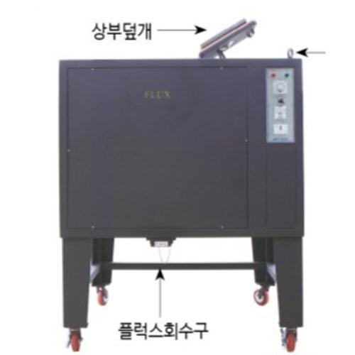Yunchang YCH-200F Storage Type Welding Rod Dryer