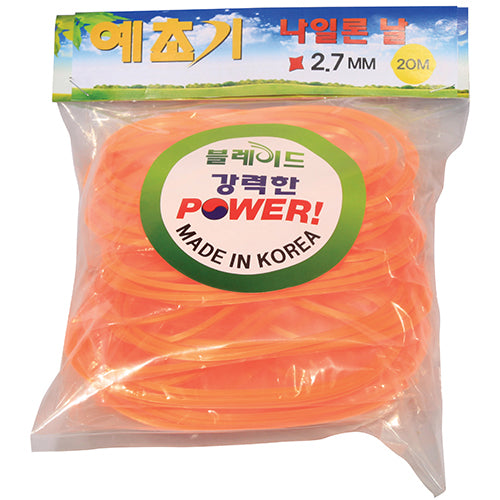 Blade 531-2344 Nylon Line