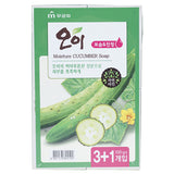Henkel 8801173-802192 Bath Soap