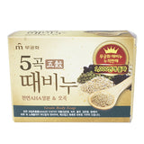 Henkel 8801173-801232 Bath Soap