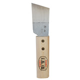 CHEONBI 179-2056 Shoe Knife