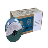 Nichia MIG4043 Aluminum Wire (MIG) (Nikei)
