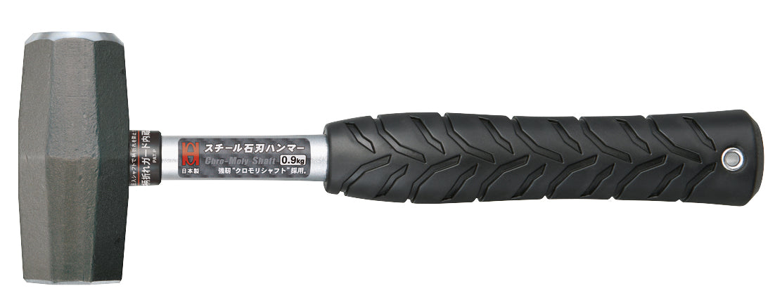OH SH-06SP Sledgehammer (Steel Handle)
