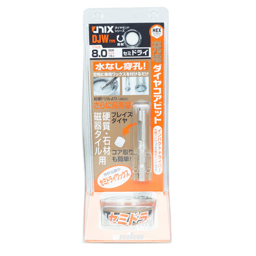 Unika DJW-5.0 Diamond Core Drill