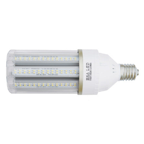 FOCUS 879-2790 LED Security Light