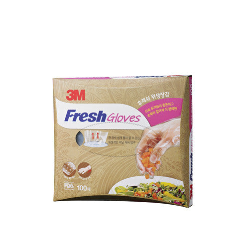 3M 7012785312 Sanitary Gloves