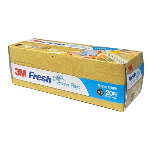 3M 7012785314 Sanitary Zipper Bag