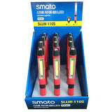 SMATO SLLW-110S Light Light Set (LED)