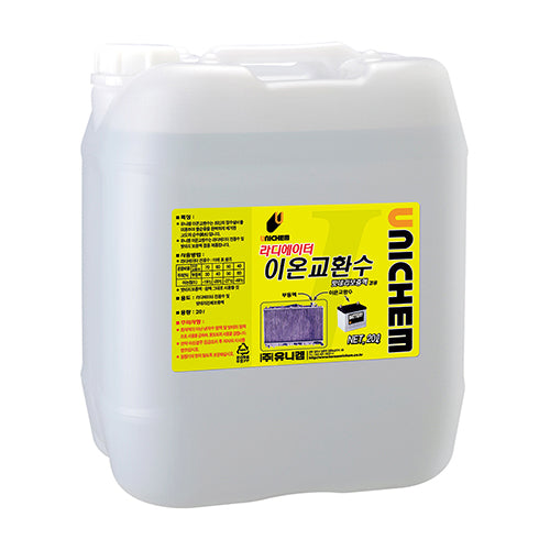 Unichem 829-0520 Ion Exchange Water