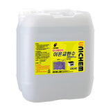 Unichem 829-0520 Ion Exchange Water