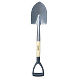 Hanshin HS-KS501 Shovel Children's Shovel