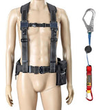 Hard Hats &amp; Safety Belts | Korean source | MRO | S-Top PBC102 AL Upper Body Safety Harness - Advanced