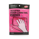 CAREEX 873-3122 Towel