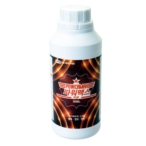 Taeheung 187-0910 Insecticide