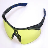 Myungsin J-267B #1.2 Optical Shade Safety Glasses