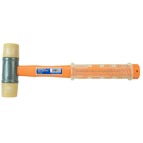 SMATO RH-200 Phillips Hammer Dual PVC Hammer